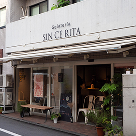 Gelateria SINCERITA