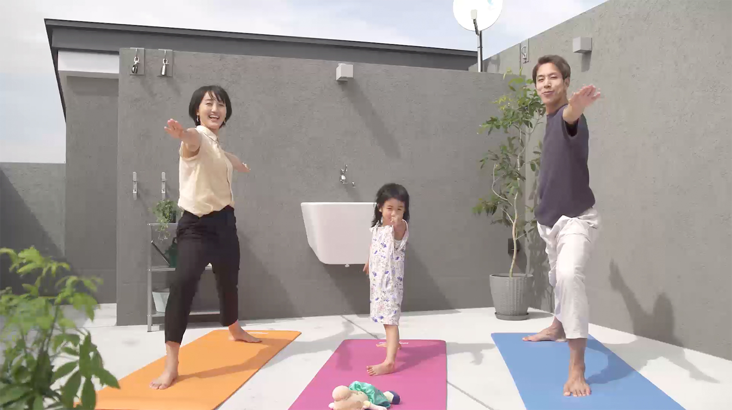 メインビジュアル