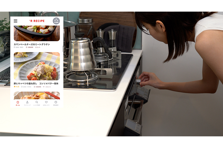 3口グリル付高級ガスコンロRinnai・DELICIA